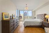 1850 Ocean Dr - Photo 8