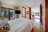 1135 Biscayne Point Rd - Photo 14