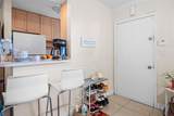 110 2nd St - Photo 2