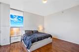 7901 Hispanola Ave - Photo 16