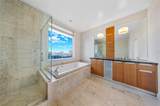 7901 Hispanola Ave - Photo 20