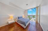 7901 Hispanola Ave - Photo 22