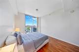 7901 Hispanola Ave - Photo 23