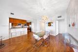 7901 Hispanola Ave - Photo 6