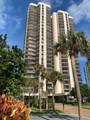 5380 Ocean Dr - Photo 1