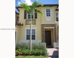 9269 227th St - Photo 1
