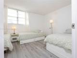 3901 Ocean Dr - Photo 16