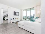 3901 Ocean Dr - Photo 5