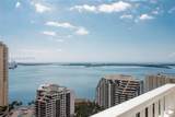 801 Brickell Key Blvd - Photo 1