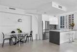 801 Brickell Key Blvd - Photo 3