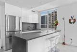 801 Brickell Key Blvd - Photo 4