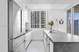 801 Brickell Key Blvd - Photo 5