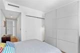 801 Brickell Key Blvd - Photo 9