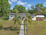 17330 300th St - Photo 1