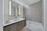 88 7th St - Photo 21