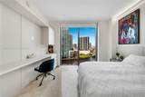 88 7th St - Photo 23