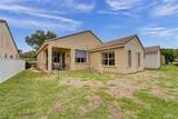 931 Falling Water Rd - Photo 15