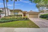 1019 Nandina Dr - Photo 1