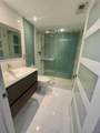 11800 18th St - Photo 16