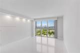 2655 Collins Ave - Photo 34