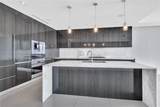 3300 188 St. - Photo 3