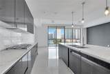 3300 188 St. - Photo 7