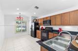 5301 Toscana Trl - Photo 6