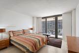 1915 Brickell Ave - Photo 15