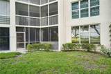3090 Course Dr - Photo 29