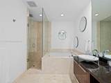 2711 Ocean Dr - Photo 17