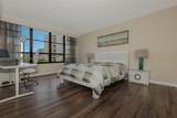 600 Three Islands Blvd - Photo 15