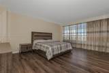 600 Three Islands Blvd - Photo 19