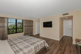 600 Three Islands Blvd - Photo 21