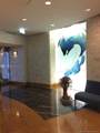 801 Brickell Key Blvd - Photo 3