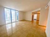 801 Brickell Key Blvd - Photo 5