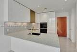 2678 Tigertail Av - Photo 6