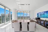 330 Sunny Isles Blvd - Photo 12