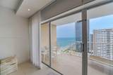 1950 Ocean Dr - Photo 5