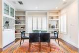 5774 76th Ter - Photo 7