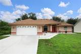 5173 Latham Terr - Photo 1
