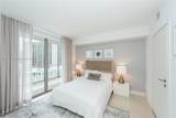 1300 Brickell Bay Dr - Photo 12