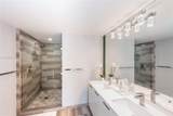 1300 Brickell Bay Dr - Photo 15