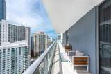 1300 Brickell Bay Dr - Photo 17