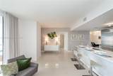 1300 Brickell Bay Dr - Photo 5