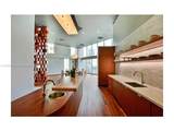 1300 Brickell Bay Dr - Photo 50