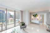 1300 Brickell Bay Dr - Photo 6