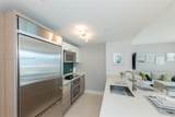 1300 Brickell Bay Dr - Photo 8