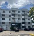 8251 8th St - Photo 2