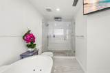 15902 Stonetower St - Photo 12
