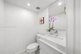 15902 Stonetower St - Photo 35